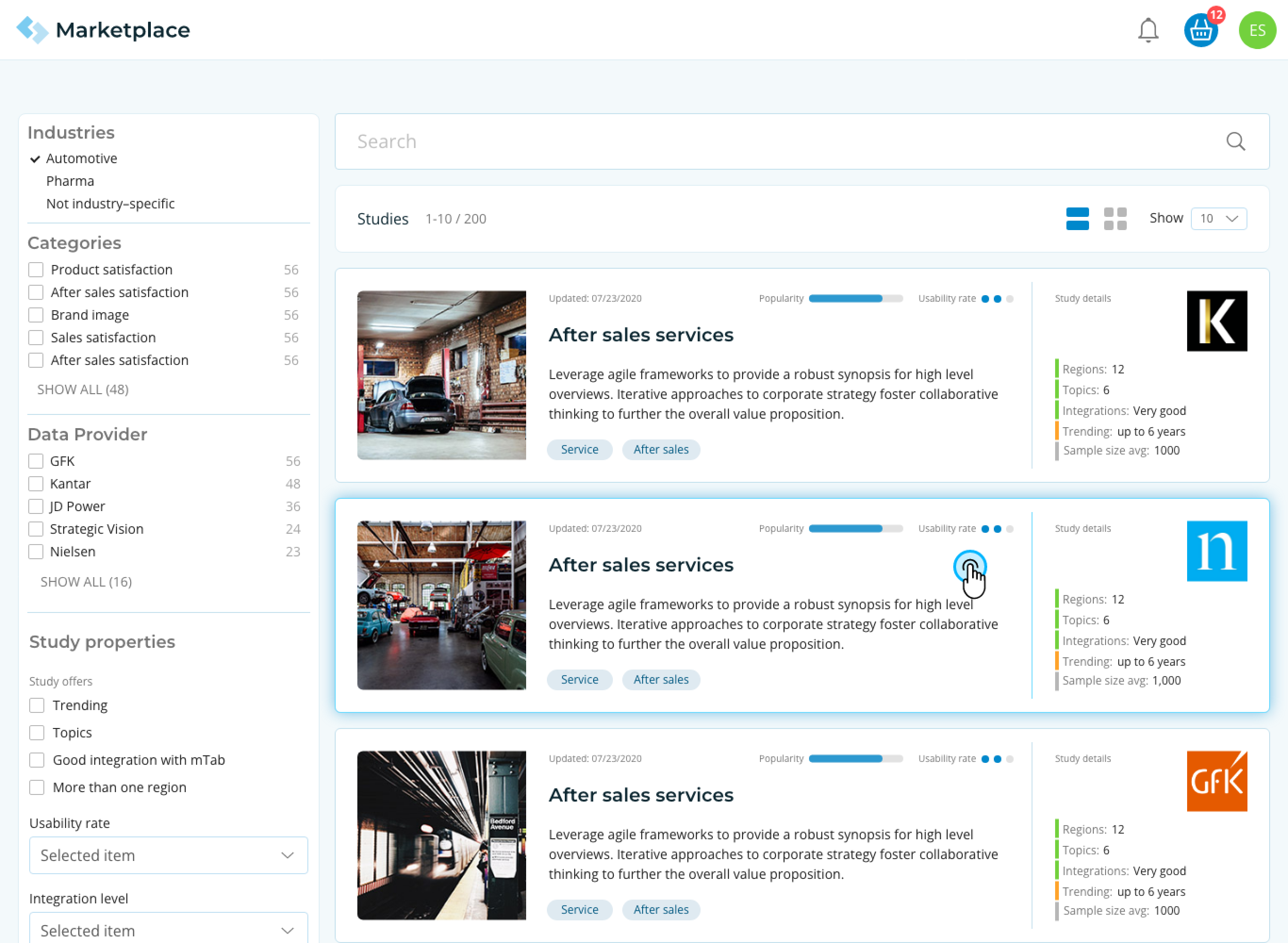 Marketplace – offers list